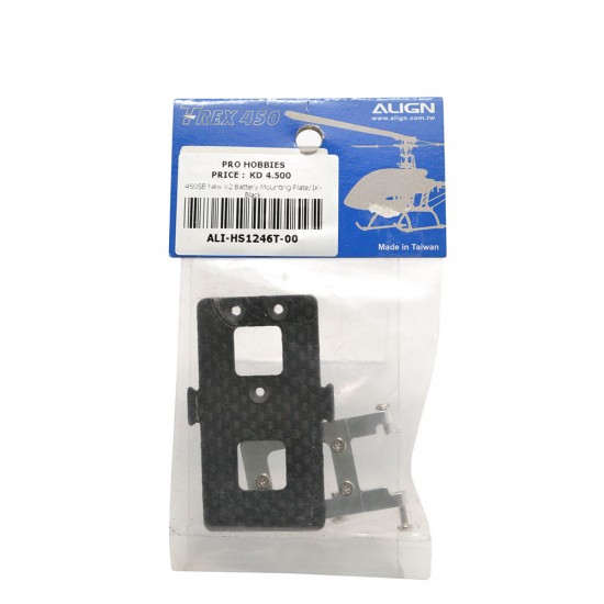 450SE New V2 Battery Mounting Plate/1K- Black