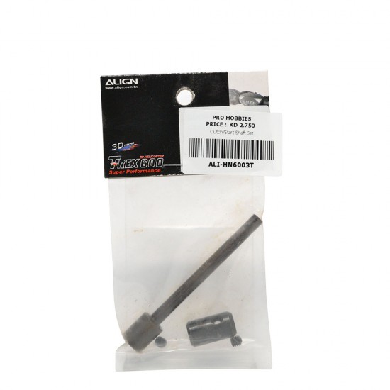 Clutch/Start Shaft Set