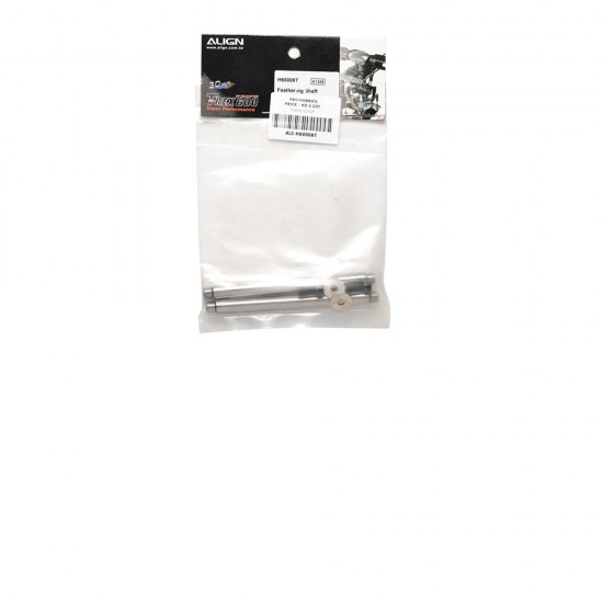 Feathering Shaft