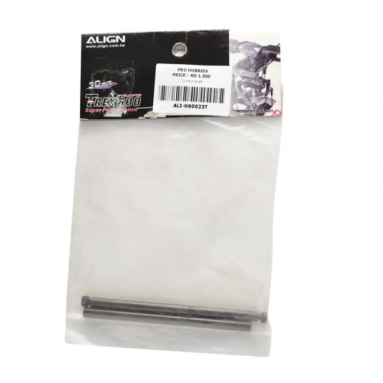 Control Shaft
