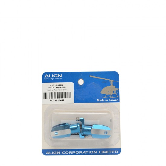 Metal Main Rotor Holder (Blue)
