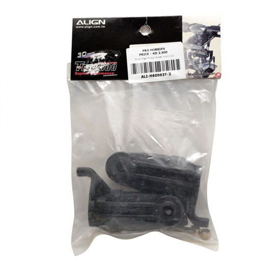 600N Main Rotor Holder(HN0010)