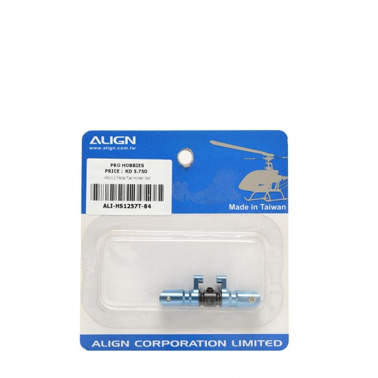 450V2 Metal Tail Holder Set