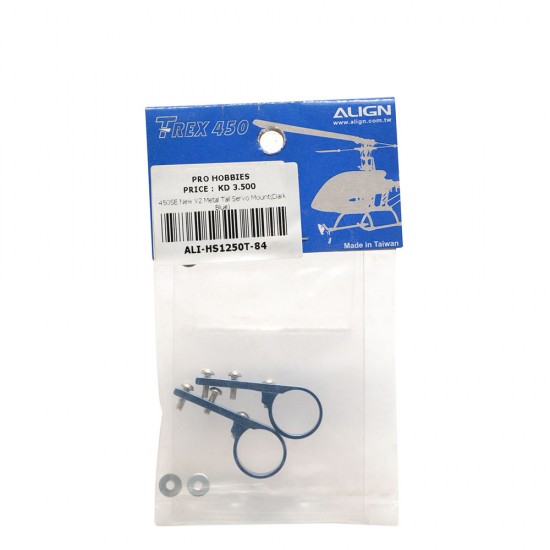 450SE New V2 Metal Tail Servo Mount(Dark Blue)