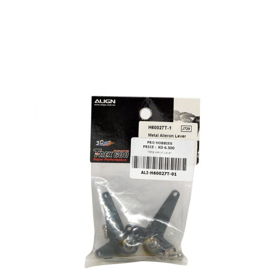 Metal Aileron Lever