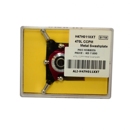 470L CCPM Metal Swashplate