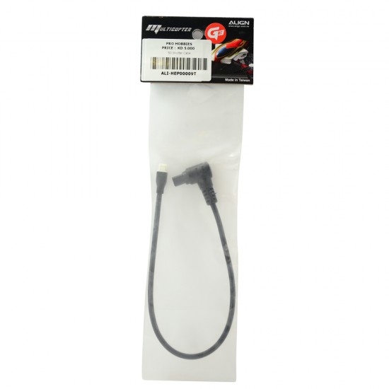 5D Shutter Cable