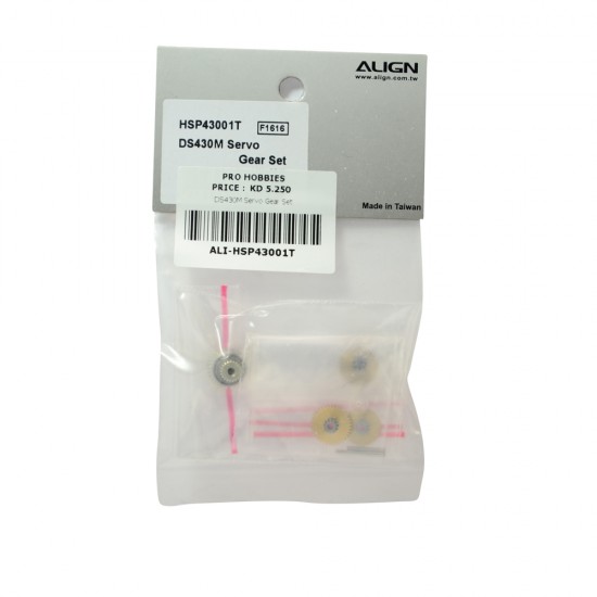 DS430M Servo Gear Set