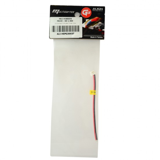 G3 Gimbal Controller Power Wire
