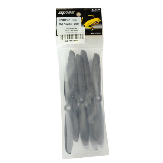5045 Propeller - Black