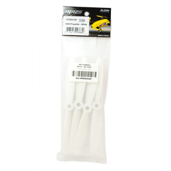 5045 Propeller - White