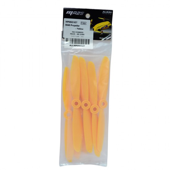 5045 Propeller - Yellow