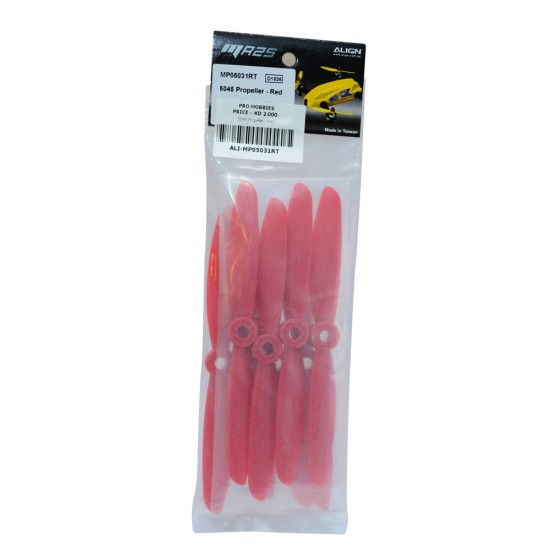 5045 Propeller - Red