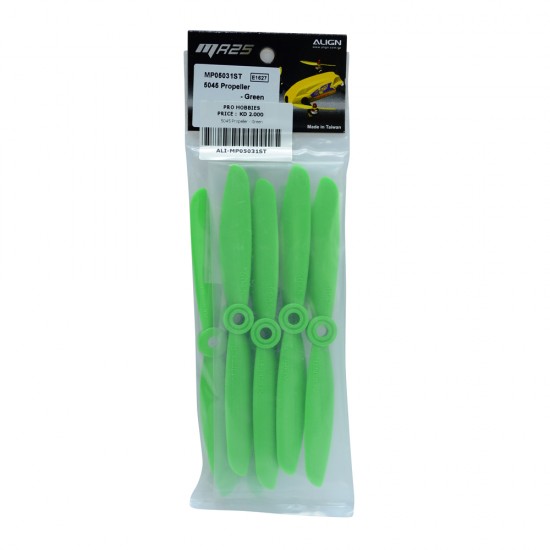 5045 Propeller - Green