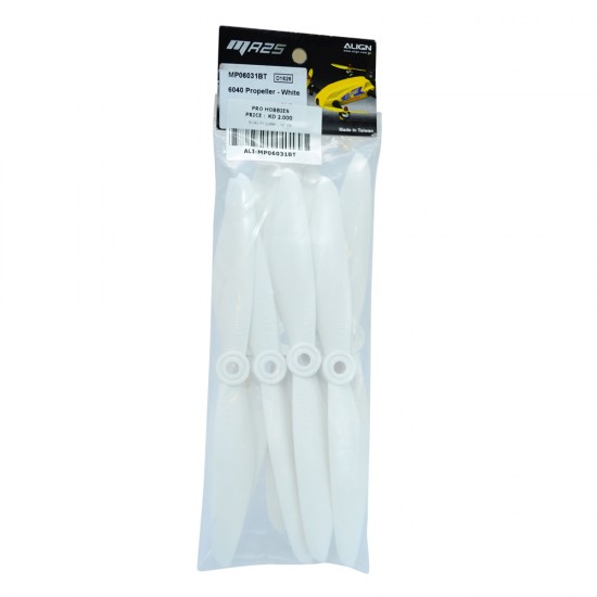 6040 Propeller - White
