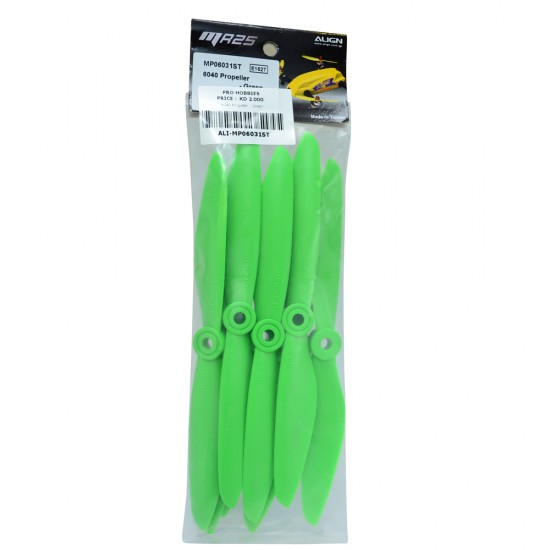 6040 Propeller - Green
