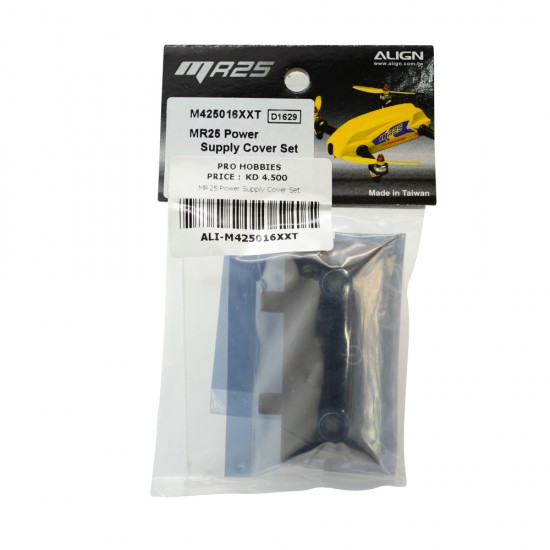 MR25 Power Supply Cover Set