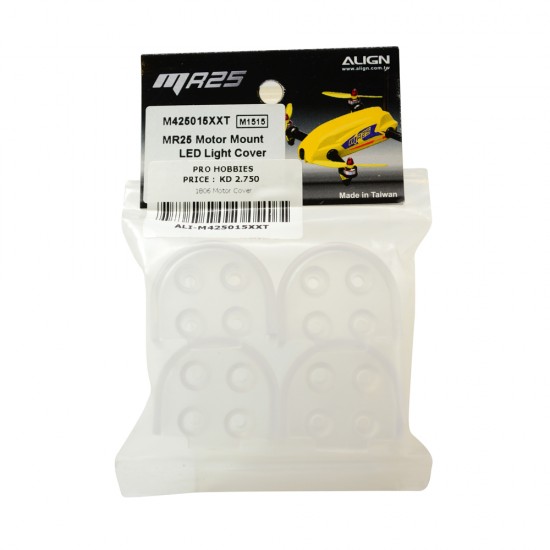 1806 Motor Cover