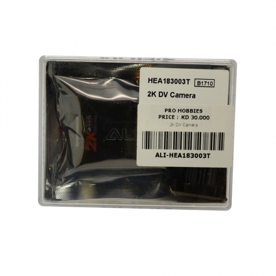 2K DV Camera