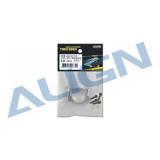 500X Stabilizer Belt Set