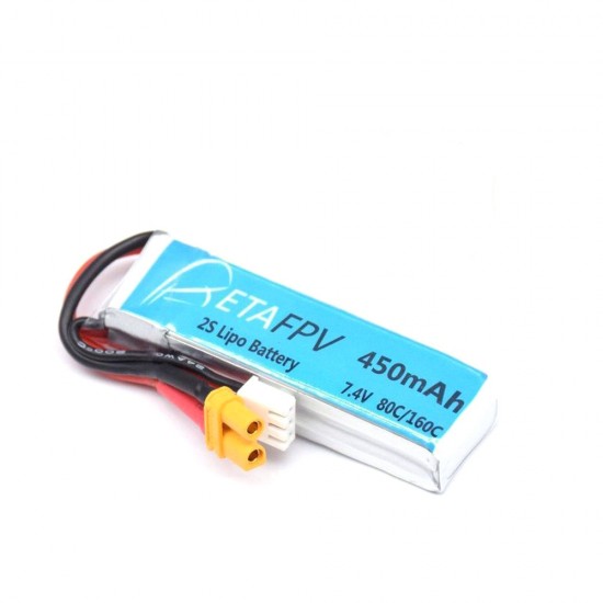 450mAh 80C 2S Battery