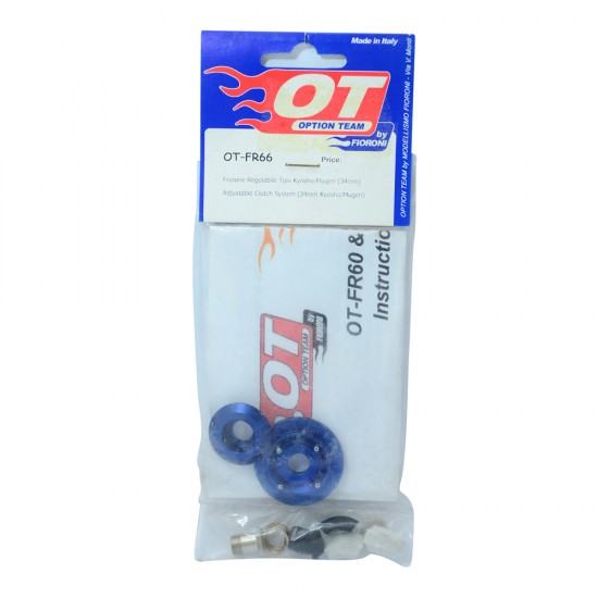 Adjustable Off Road Clutch System (777/7,5, MBX5, Storm Pro, 35mm Flywheel size)