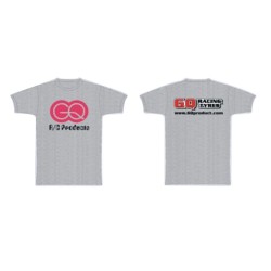 Double Extra Large T-shirt Double Extra Large T-shirt