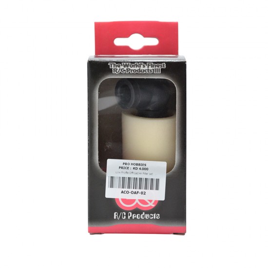 Low Profile Offroad Air Filter set