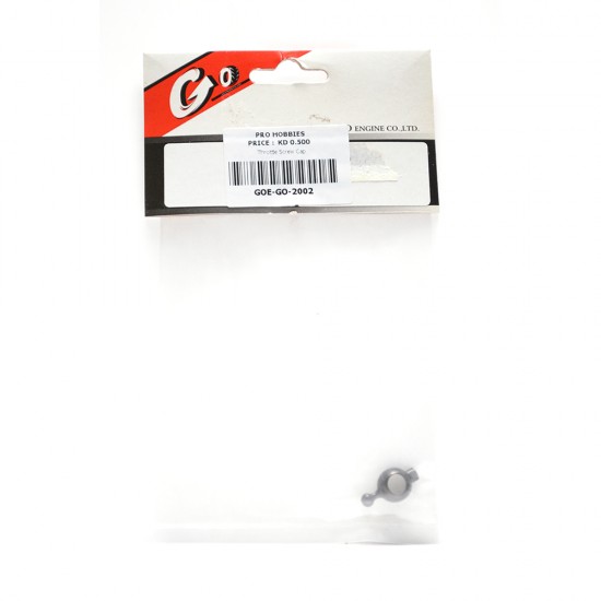Throttle Screw Cap
