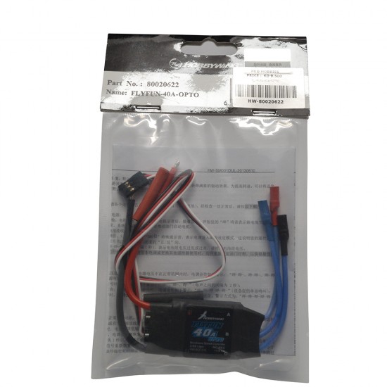 FLYFUN-40A-OPTO