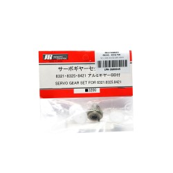 Servo Gear Set 8321/8421/8325
