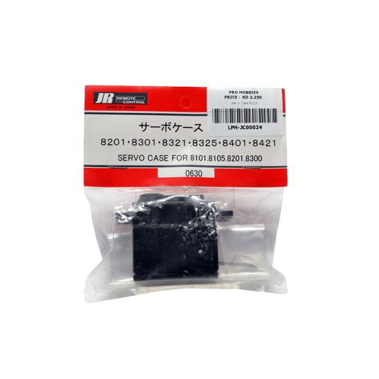 Servo Case 8325