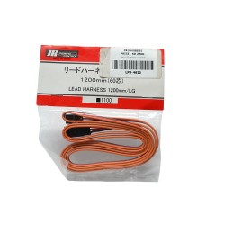 Servo Extension 1200mm