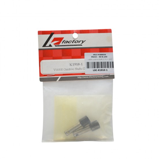 V1RRR outdrive Shaft (2) for K 1910