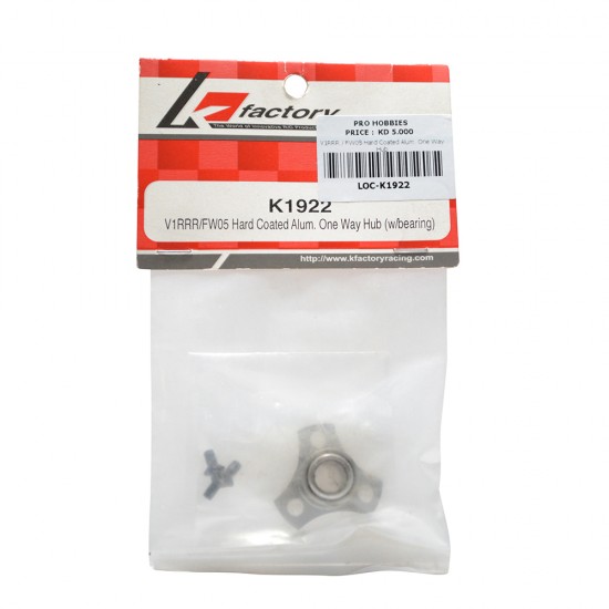 V1RRR / FW05 Hard Coated Alum. One Way Hub