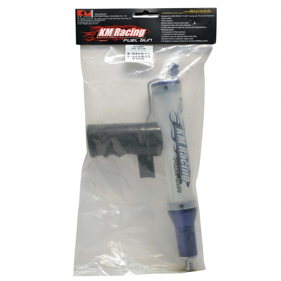 13mm Fuel Gun Ver.III (Blue)