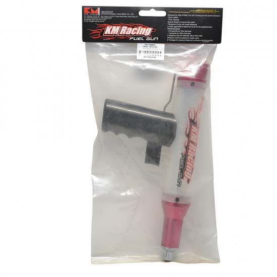 13mm Fuel Gun Ver.III (Red)