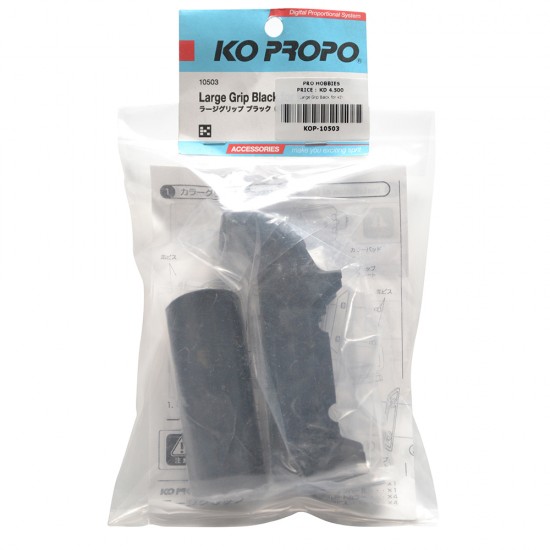 Large Grip Balck for KIY