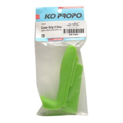 Color Grip2 (Green)