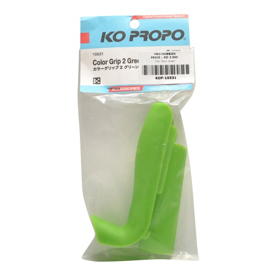Color Grip2 (Green)