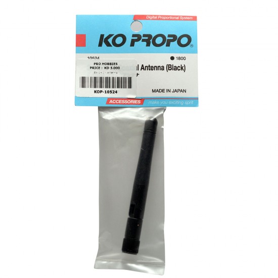 EX-1 K.I.Y Antenna