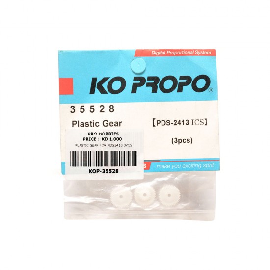 PLASTIC GEAR FOR PDS2413 3PCS