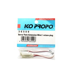 SERVO TWIN EXTENSION WIRE II W/NEW 