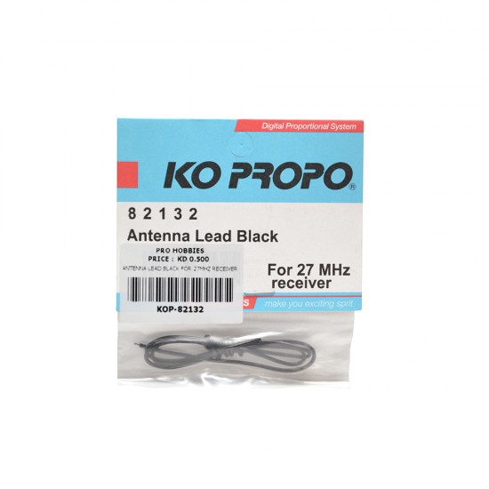 ANTENNA LEAD BLACK FOR 27MHZ RECEIVER