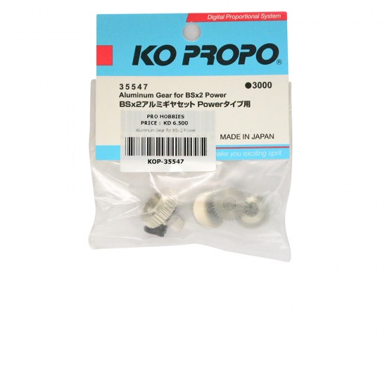 Aluminum Gear for BSx2 Power