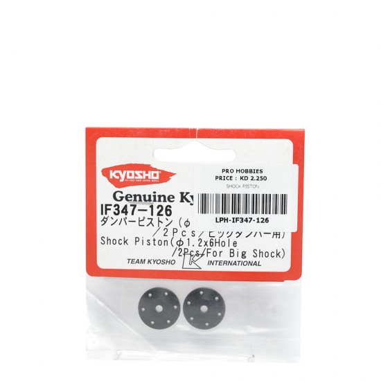 SHOCK PISTON