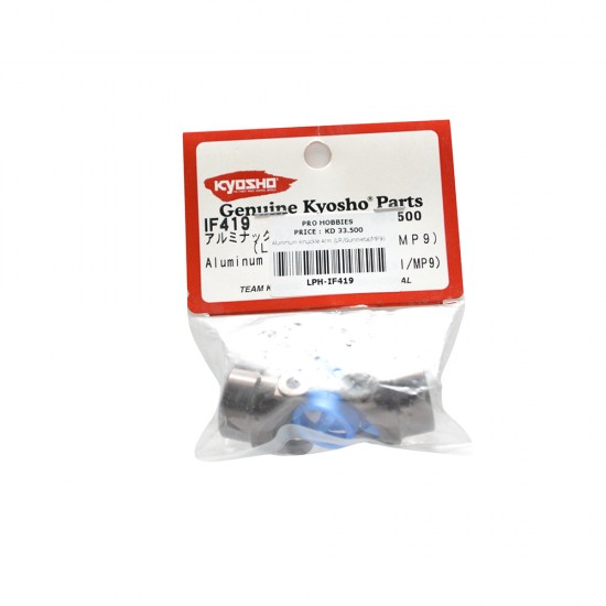 Aluminum Knuckle Arm (LR/Gunmetal/MP9)