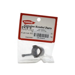 Aluminum Knuckle Arm (R/Gunmetal/MP9) Aluminum Knuckle Arm (R/Gunmetal/MP9)