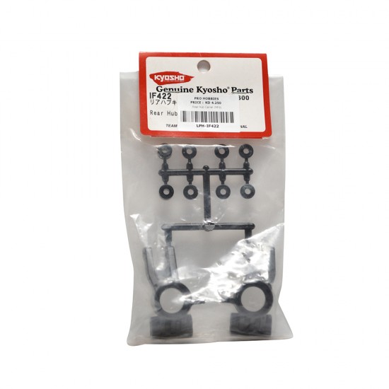 Rear Hub Carrier (MP9)