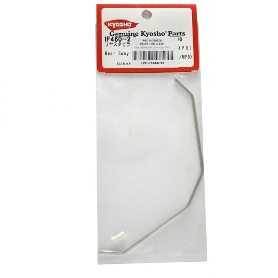 Rear Stabilizer Bar (2.5mm/1pc/MP9)